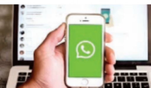 1 मार्च से सिम कार्ड के बिना वाॅट्सएप नहीं चलेगा